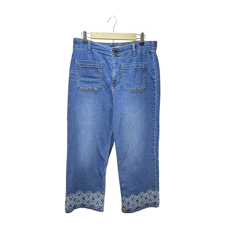 Bagatelle Collection Women 31 Embroidered Crop Wide Leg Jeans High Rise Stretch
